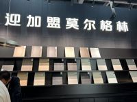 莫尔格林黄维泉：坚持原创开发，引领轻高定市场潮流