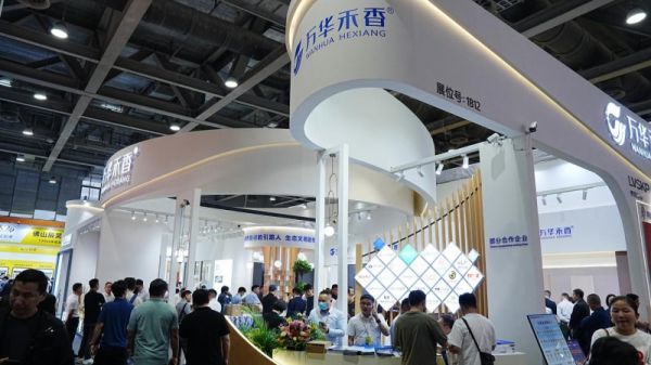 万华禾香集团闪耀广州定制家居展，引领无醛家居新高度