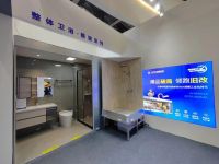 万华生态集团亮相广州定制家居展，以“无醛添加”破解家居健康痛点