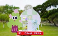贴着年轻人找消费的“沸点”，富光再度亮相2025还有生活节