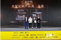 水漆轻高定丨广州定制家居展闭幕，百得胜三大根技术三大轻高定空间场景圆满收官
