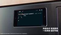 三星AI神 黑钻热泵洗烘旗舰：用智慧科技开启衣物高效洁净新篇章