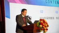 智汇双喜·链创未来 双喜电器2025年度供应商大会圆满召开