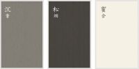 柏厨家居容居系列 以精工细作重构当代品质家居生活新范式