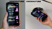 远大空气20年：以科技守护呼吸，用初心定义行业高度
