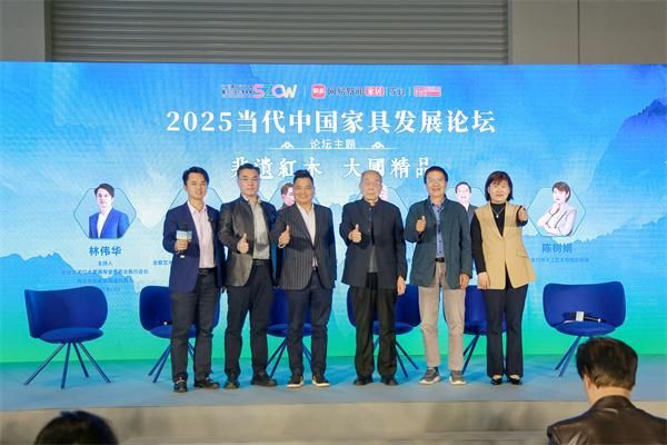 巧夺天工红木陈树娟：五大破局路径，重构红木价值