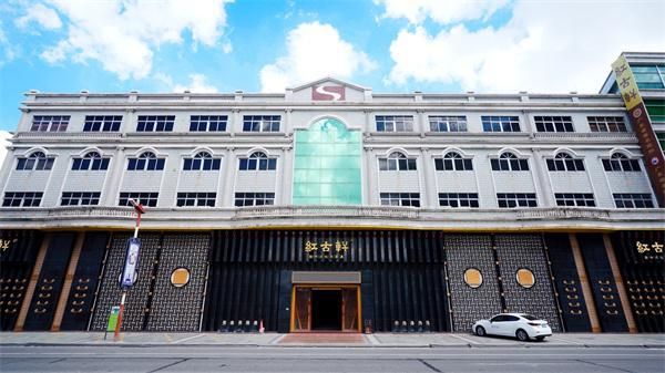 红古轩红木高端整装：在人间四月天，邂逅中式生活美学