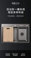老师傅都点赞！顶固石纹手工水槽，装过上百套房子最服它！