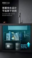 神仙水槽来了！顶固石纹手工槽让我爱上洗碗！防堵防臭还能切菜？YYDS！姐妹们！