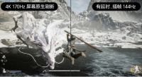 装修省钱大招！选对电视=省下3次换机钱，十年画质依旧能打