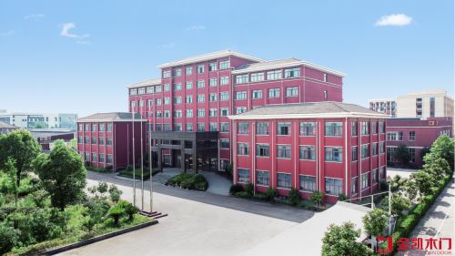 浙江金凯门业：以双轮驱动迈向智造新时代