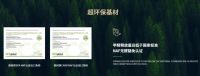 全屋定制设计推荐指南：太子家居如何打造高颜值+实用的理想家？