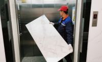状元上新 | 金科瓷砖800×1350mm新品,重构空间美学新标准