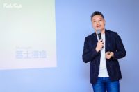 FotileStyle上海超体店新品品鉴 以“情绪价值”重塑现代生活新图景