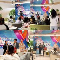 不忘初心，砥砺前行：全包圆“八周年狂欢庆典”圆满满收官！