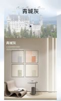 新明珠绿材，明珠石晶墙板 | 古堡水泥系列，时光雕琢的石纹肌理，解码家的历史语言
