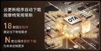万元顶配，重磅登场！iRest艾力斯特双芯1号V3Max重磅上市