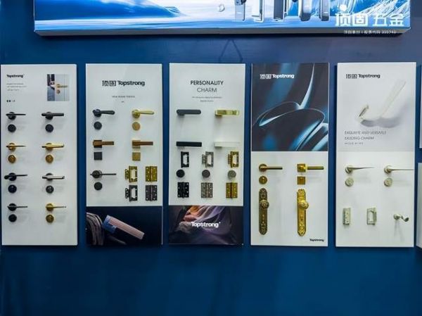 顶固五金全球联展第4站·武汉丨闪耀武汉整装定制家居展，实现华中关键一跃