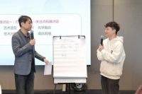 生活美学·潮流空间——照明产业IP联创圈层交流会圆满举办