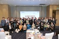 生活美学·潮流空间——照明产业IP联创圈层交流会圆满举办