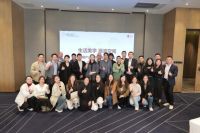 生活美学·潮流空间——照明产业IP联创圈层交流会圆满举办
