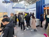 顶固五金全球联展第3站·石家庄丨亮相北方整装定制门业博览会，厂商携手共赢