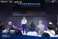 火星人集成灶发布《未来家：中式健康厨房进化白皮书》，明确健康厨房解决方案