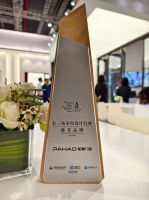 帕豪门窗在中国建博会荣获“长三角室内设计行业推荐品牌”，彰显微米级制造魅力