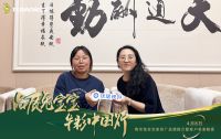 引领饰面潮流 南京兔宝宝家具厂品牌推介暨客户答谢会圆满举行