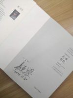 月亮湾装饰赵晨旭：设计需要实现文化价值与商业价值的共赢