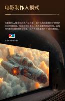 85英寸 4K 120Hz刷新率 松下PX680C PRO智能电视新品开售！
