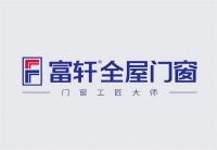 历时三月，角逐激烈！2025中品榜高端隔音门窗十大品牌花落谁家？
