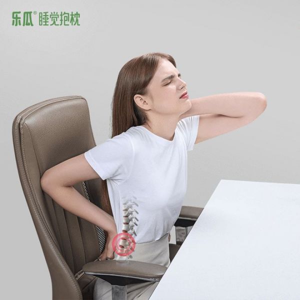 久坐伤腰？不良睡姿更伤腰腿！乐瓜睡觉抱枕以科学护睡破局