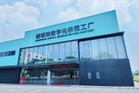 新明珠集团叶德林荣获“中国建筑陶瓷、卫生洁具行业终身成就奖”
