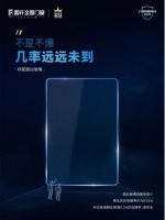 安全无小事！富轩门窗发起“门窗防爆运动”提示您规避那些不起眼的门窗安全隐患！