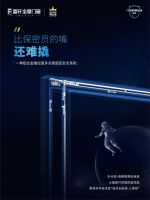安全无小事！富轩门窗发起“门窗防爆运动”提示您规避那些不起眼的门窗安全隐患！