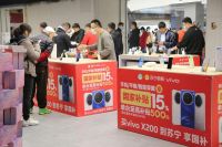 ‌ 加码“首店经济” 北京苏宁易购激活家电升级新速度