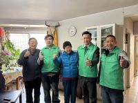 小修小补里的暖心烟火气——北京链家公益维修守护社区温度
