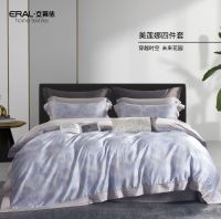 艾莱依家纺：科技赋能传统，重塑健康睡眠新体验