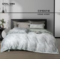 艾莱依家纺：科技赋能传统，重塑健康睡眠新体验