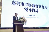 格峰受邀出席晾晒行业质量创新大会，夯实隐藏式晾衣架领军地位