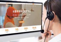 成都建博会看点预告：奇兵到家“售后革命”的底牌是什么？