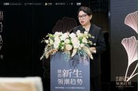 融创新生·领潮趋势——繁花印象陶瓷×正方良行战略合作签约发布会圆满举行！