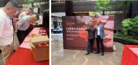 喜讯｜祝贺凯思艺术岩板上市暨唐伯虎复式背景墙新品发布会完满举行