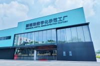 新明珠绿材｜新明珠集团董事长叶德林荣获“中国建筑陶瓷、卫生洁具行业终身成就奖”