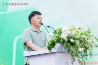 从产品到生态：兔宝宝以设计大赛为杠杆，撬动行业价值升级