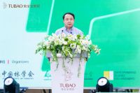 从产品到生态：兔宝宝以设计大赛为杠杆，撬动行业价值升级