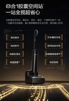 添可洗地机销量全球第一，引领行业迈入全民普及“自动上下水”新时代