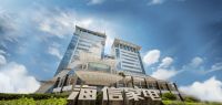 用AI让生活化繁为简，海信家电世俱杯新品阵容发布