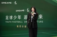 赵丽娜：以足球为桥，携手追觅科技为乡村少年打开探索世界的窗口